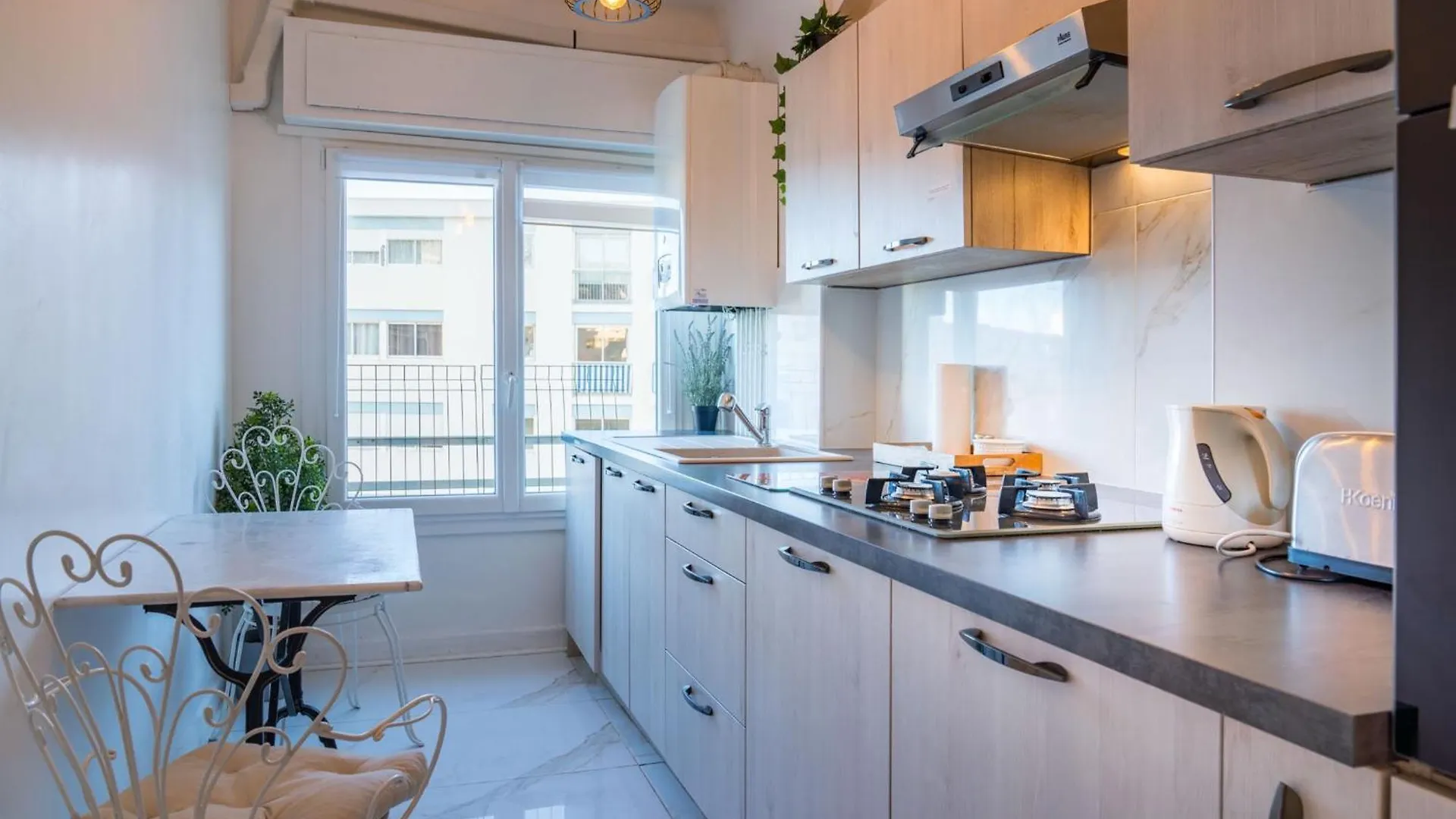 Apartment L'Epuree, Centre Ville, 150M De La Plage Vallauris